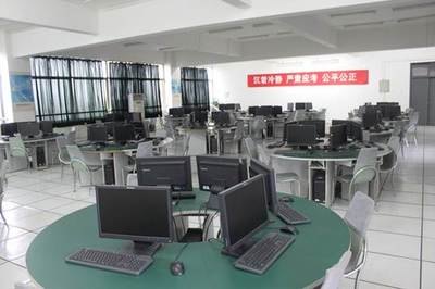 軟件技術與工程實訓中心 計算機系統服務的實踐與應用