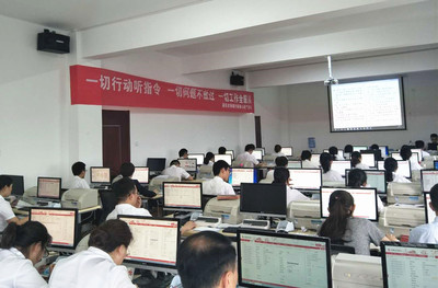 新一代核心業務系統再培訓班成功舉辦