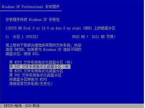 電腦重裝系統(tǒng)需要找客服嗎？計算機系統(tǒng)服務全解析