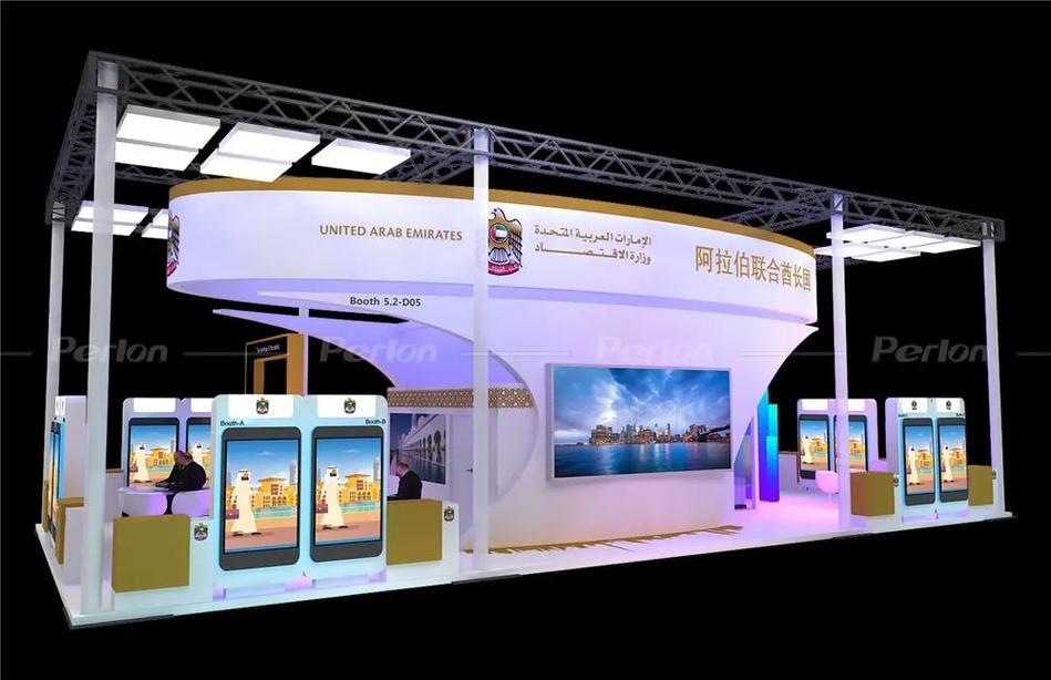 普朗——全球展覽設計搭建一站式服務商