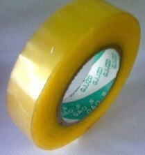 透明封箱膠帶（55mm寬 2.5cm厚）—— 北京啟創(chuàng)科技的優(yōu)質(zhì)捆扎包裝解決方案
