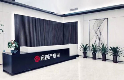 啟創(chuàng)科技 安徽工商管理學(xué)院培育創(chuàng)新力量，賦能區(qū)域經(jīng)濟(jì)新篇章