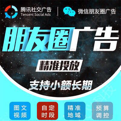 青島啟創(chuàng)天下網(wǎng)絡(luò)科技 啟創(chuàng)科技，引領(lǐng)創(chuàng)新與發(fā)展的新銳力量