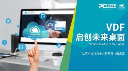 十一假期游山玩水，你為酒店的瑣事郁悶過么？